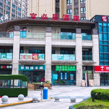 Hotel Ibis Chengdu West Jingcui Road Exterior foto