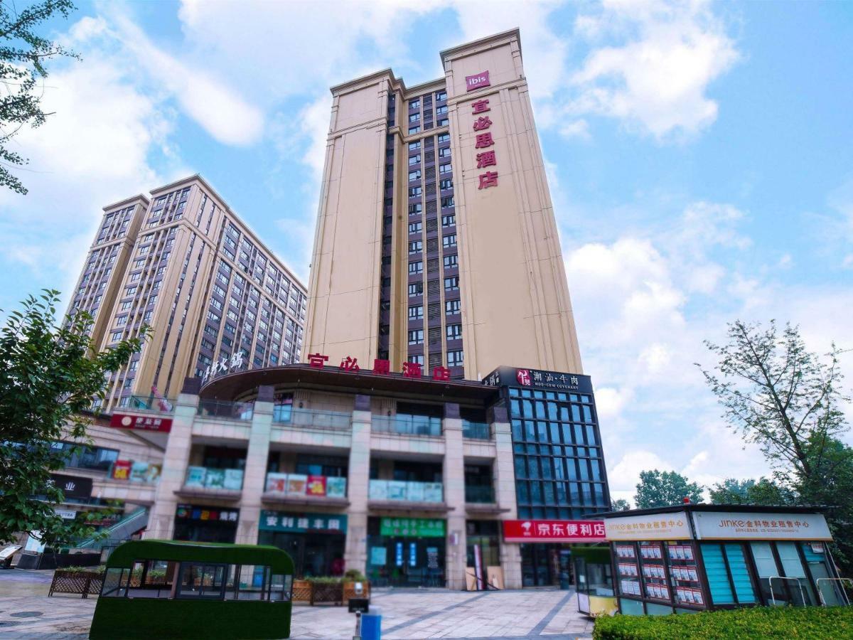 Hotel Ibis Chengdu West Jingcui Road Exterior foto
